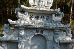 海南藏族自治州同德县石材雕刻样板